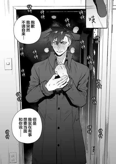 第209頁圖