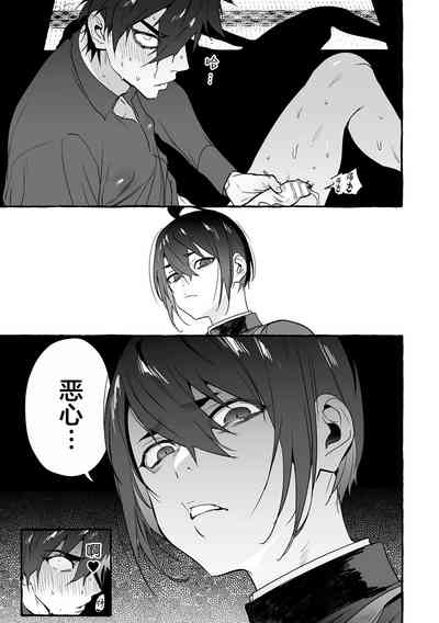 第25頁圖