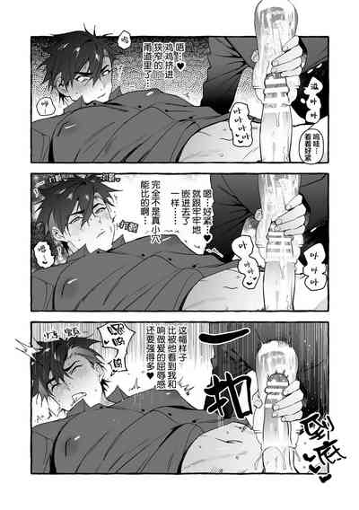 第29頁圖