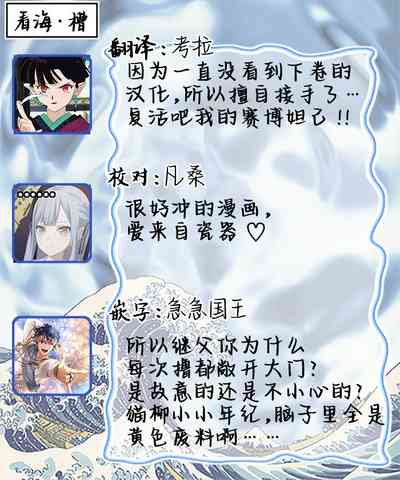 第61頁圖