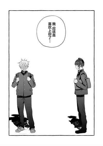 第85頁圖