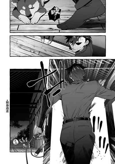 第93頁圖