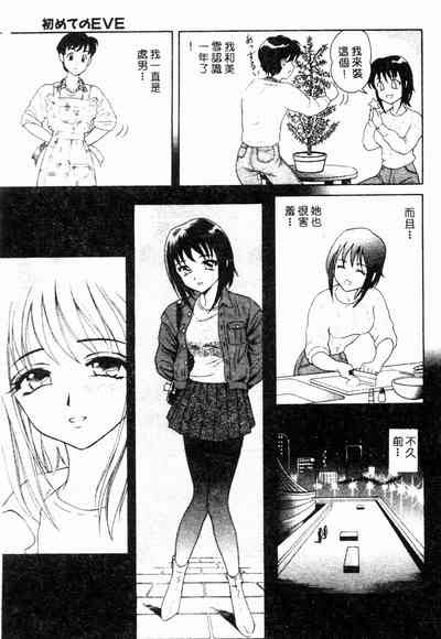 第125頁圖