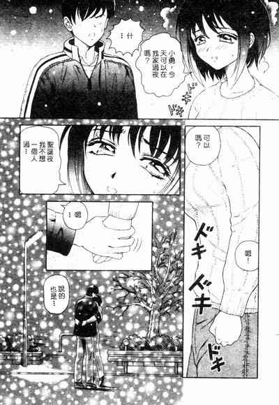 第129頁圖