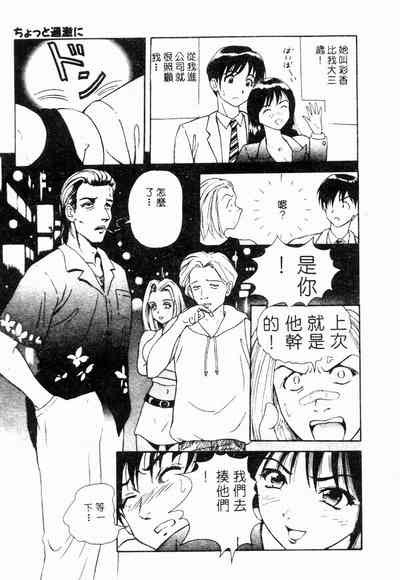第141頁圖