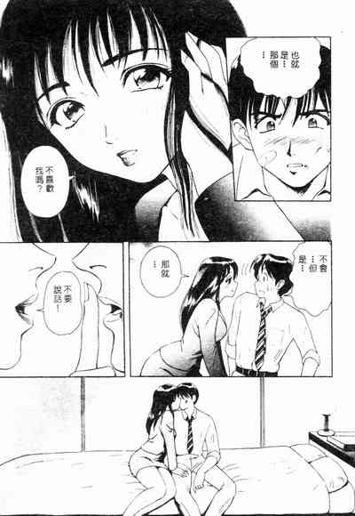 第145頁圖