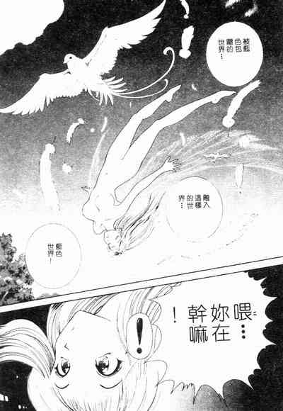 第157頁圖