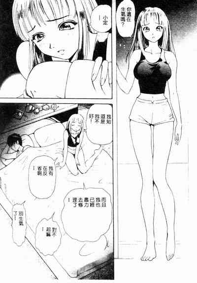 第161頁圖
