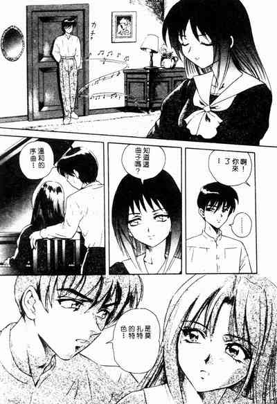 第45頁圖