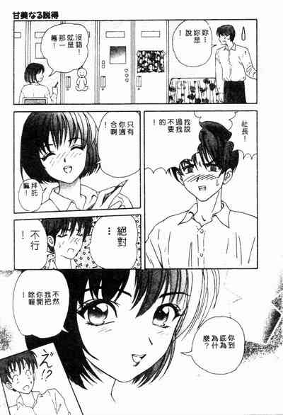 第93頁圖