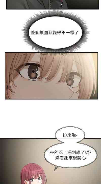 第153頁圖
