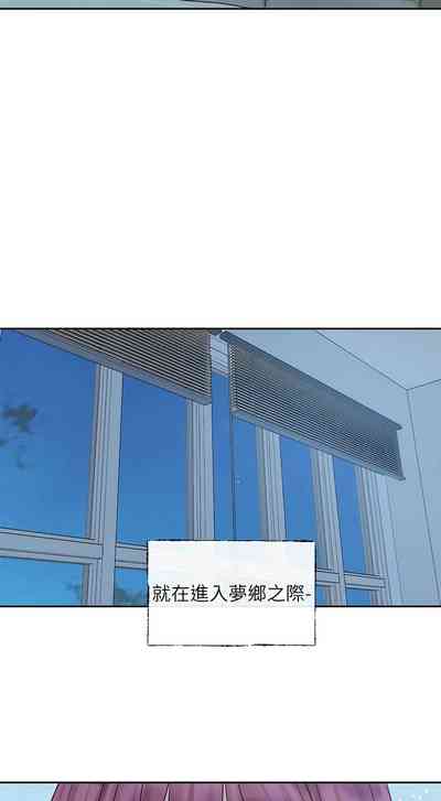 第329頁圖