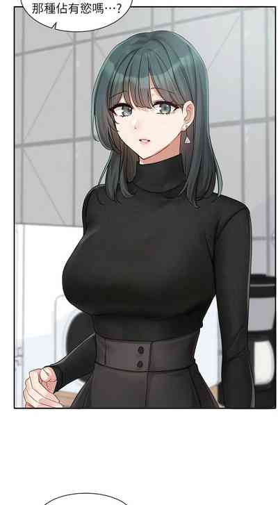 第361頁圖