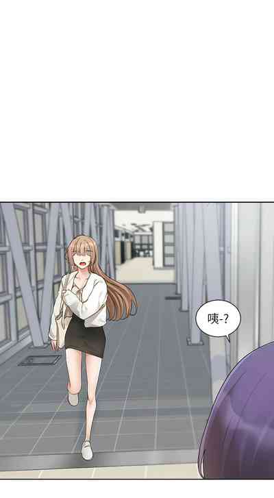 第377頁圖
