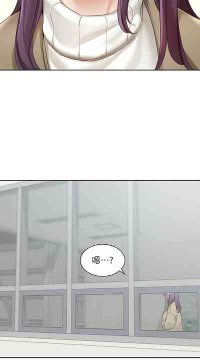 第381頁圖