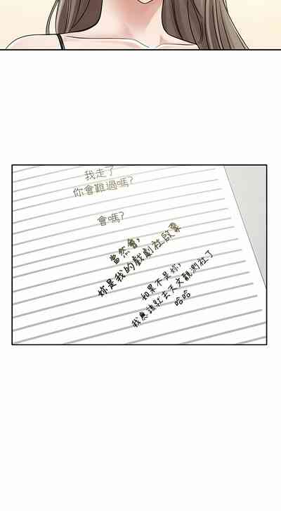 第457頁圖