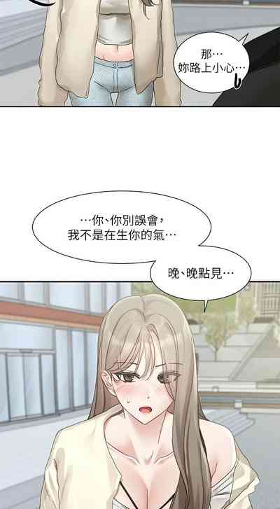 第501頁圖