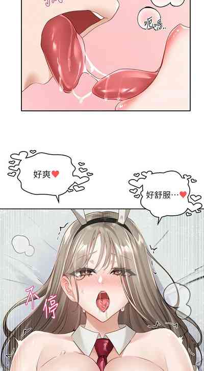 第533頁圖