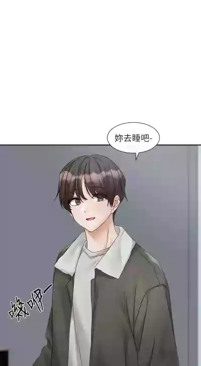 第9頁圖
