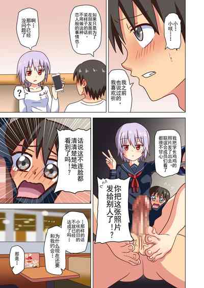 第113頁圖