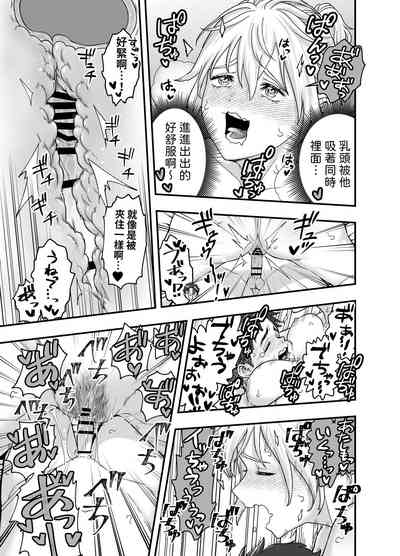 第17頁圖