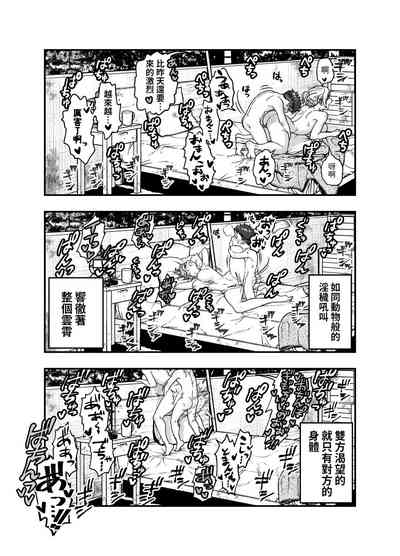 第21頁圖