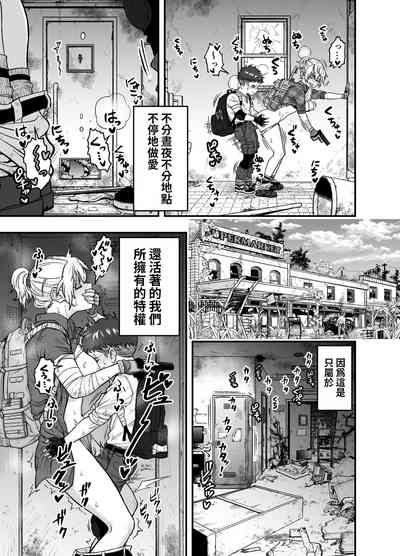 第25頁圖