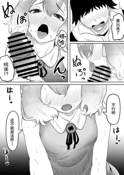 第21页图