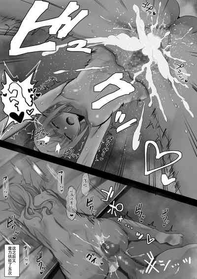第9頁圖