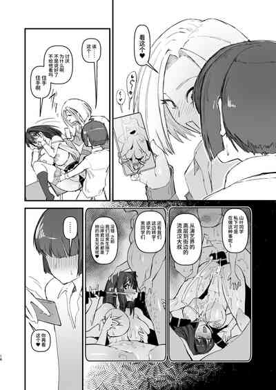 第17頁圖