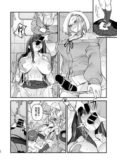 第21頁圖