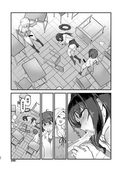 第25頁圖
