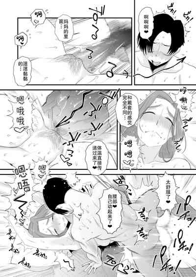 第13頁圖