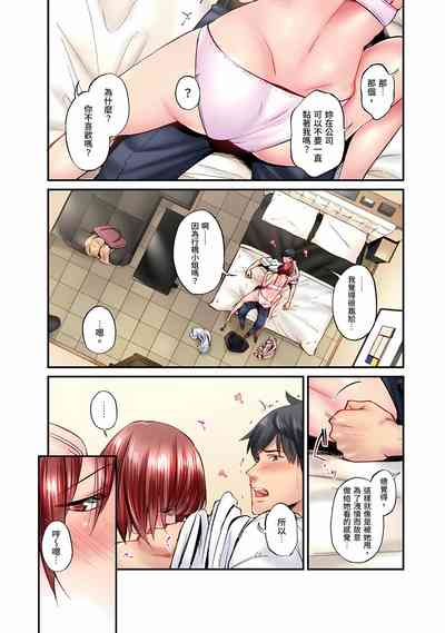 第585頁 封面 - HaSM.cc