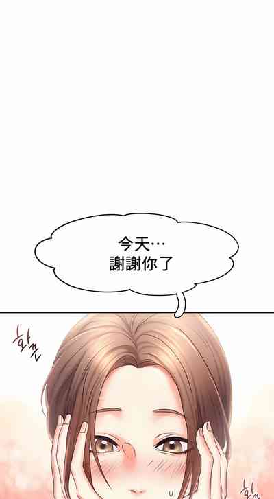第125页图