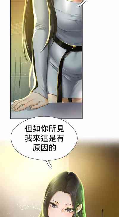 第13页图