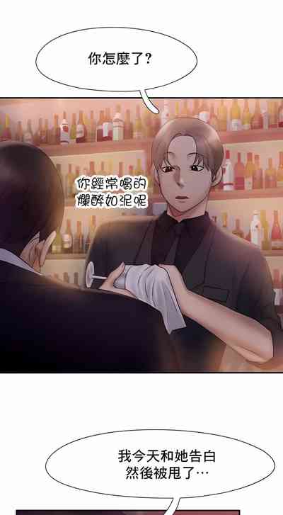 第141页图