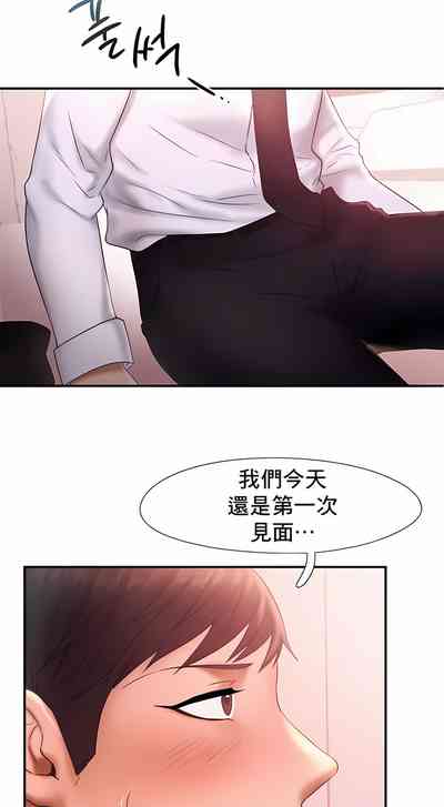 第145页图