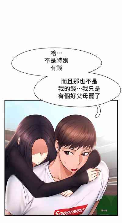 第165页图