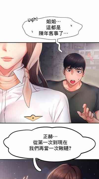 第169页图