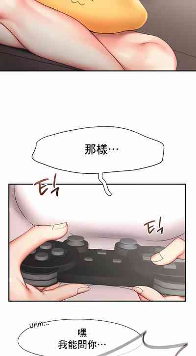第177页图