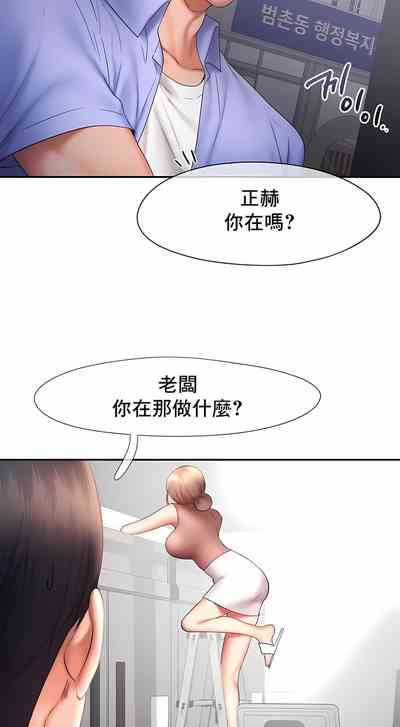 第181页图