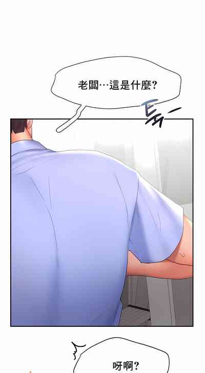 第185页图