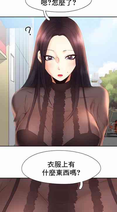 第201页图