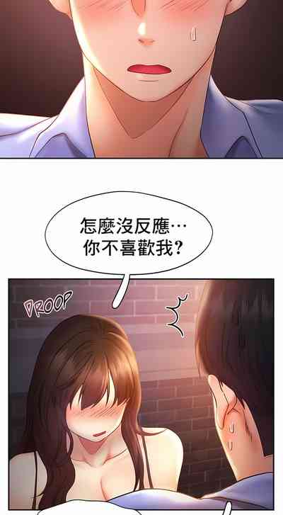 第205页图