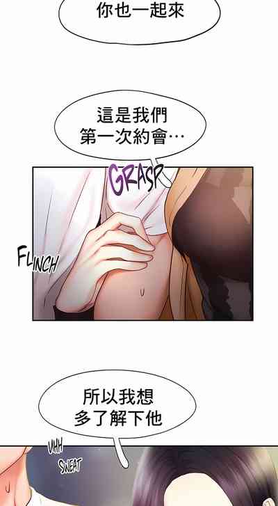 第213页图