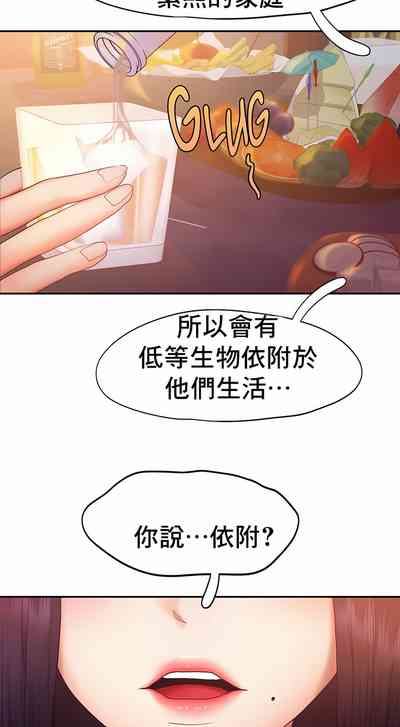 第217页图