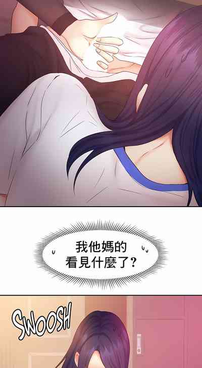 第221页图