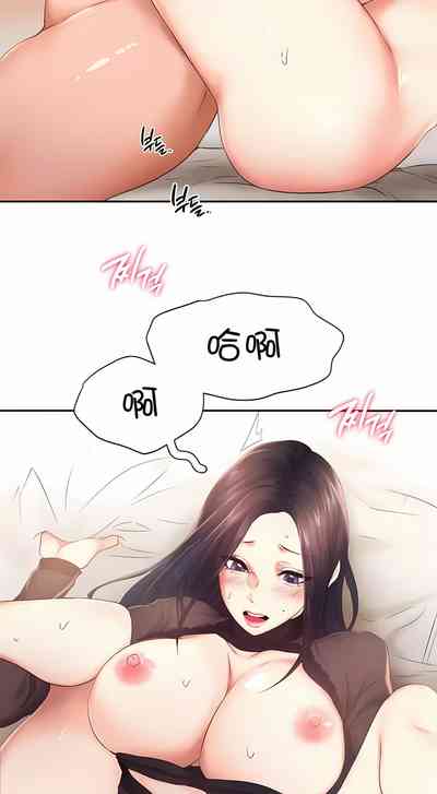 第229页图