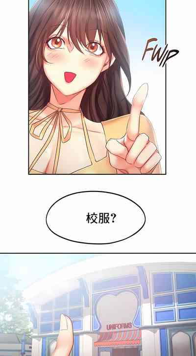 第249页图